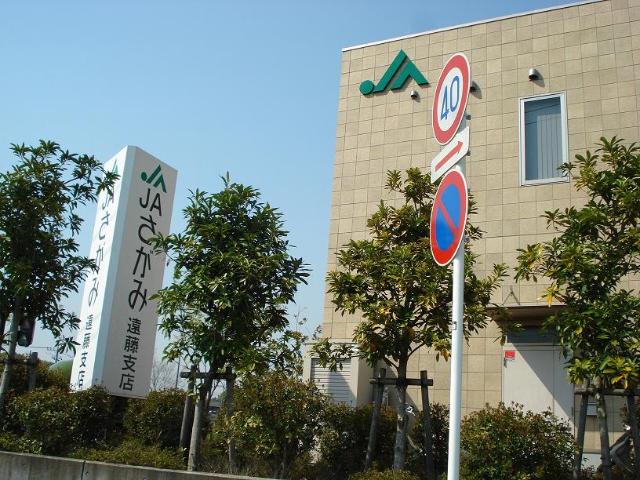 ノーブルヒル ＪＡまで200ｍ