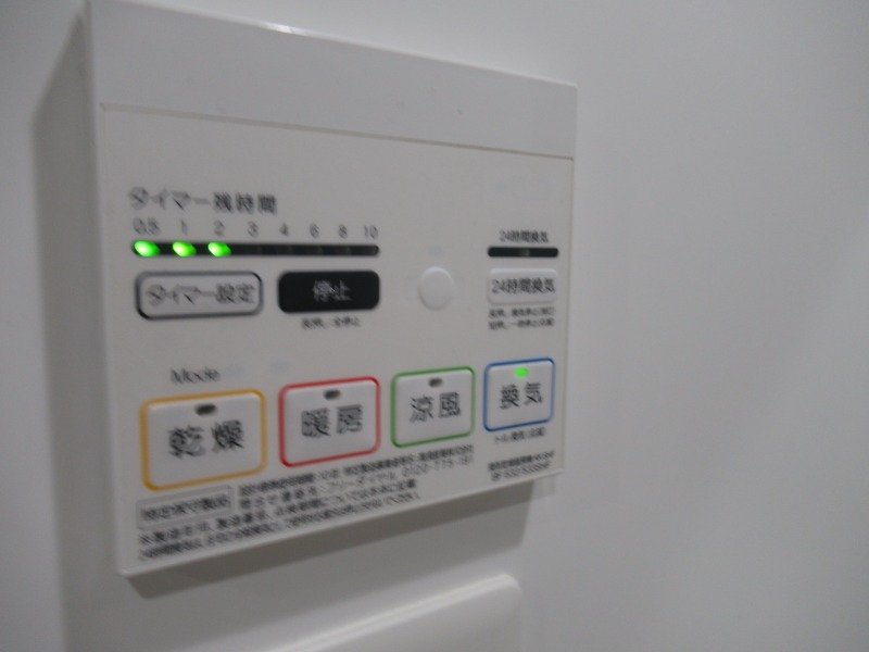 CREAL渋谷笹塚 浴室乾燥機