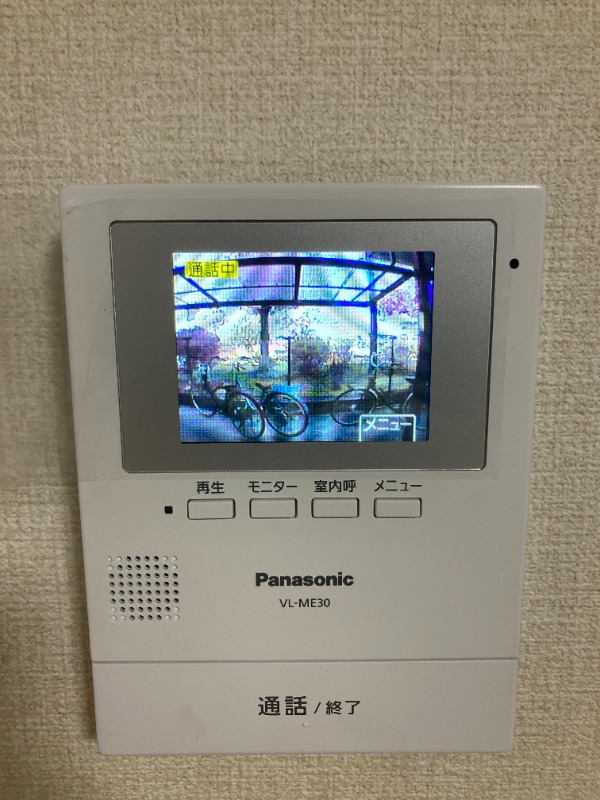 シャインヒル1階 ※別部屋写真参照