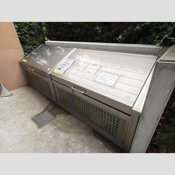 アビティ砧309号室 ごみ置き場