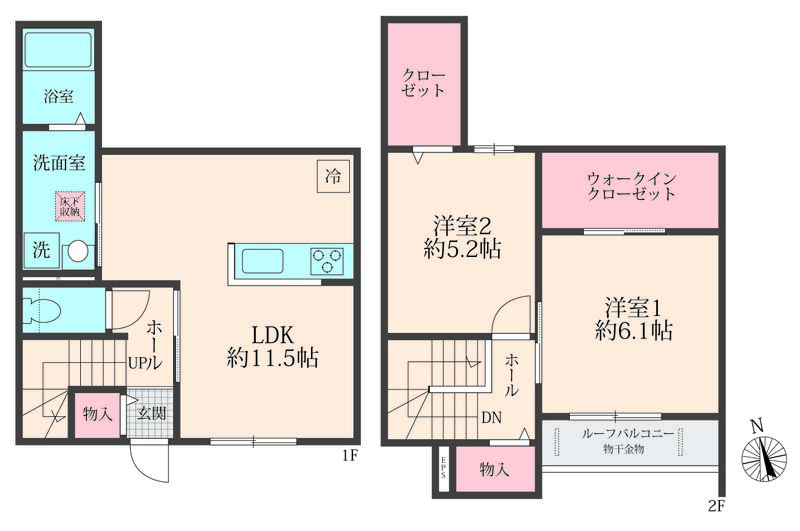 リビング