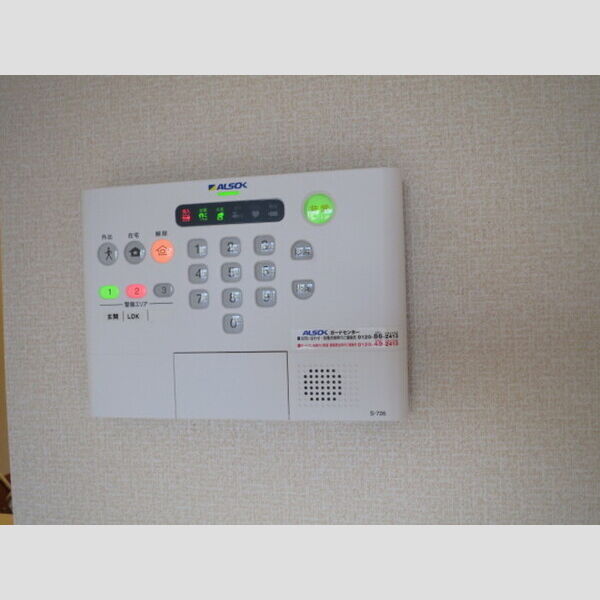 セレジェイラ ALSOKホームセキュリティ
