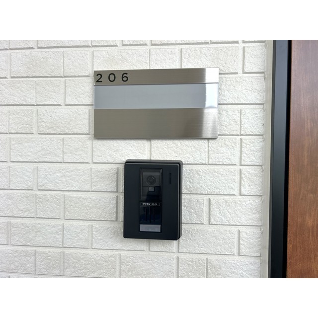 MQuarto堀切菖蒲園206号室 部屋その他