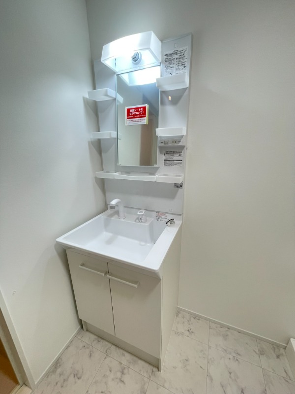 RAMIi上池台4階 洗面