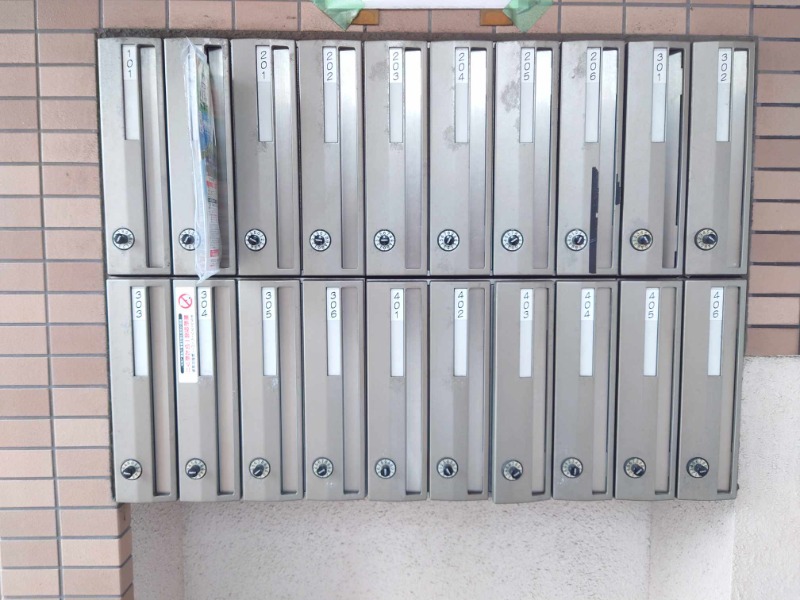 ドゥエル　イースト3階 ポストです。