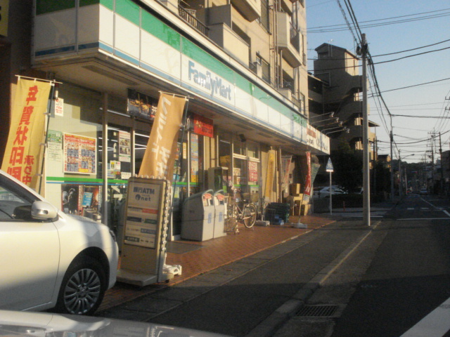 フェニックスⅢ ファミリーマート登戸店まで553ｍ