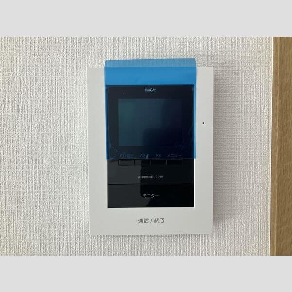 マイホームネクスト柏松ケ崎　2号棟 部屋設備