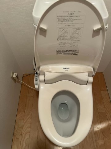 MODULOR氷川台401号室 トイレ