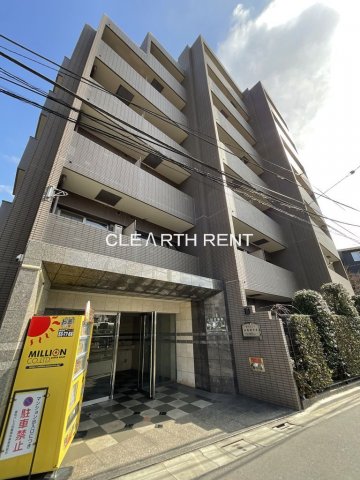 菱和パレス田園調布東 ★落ち着いた雰囲気の外観★