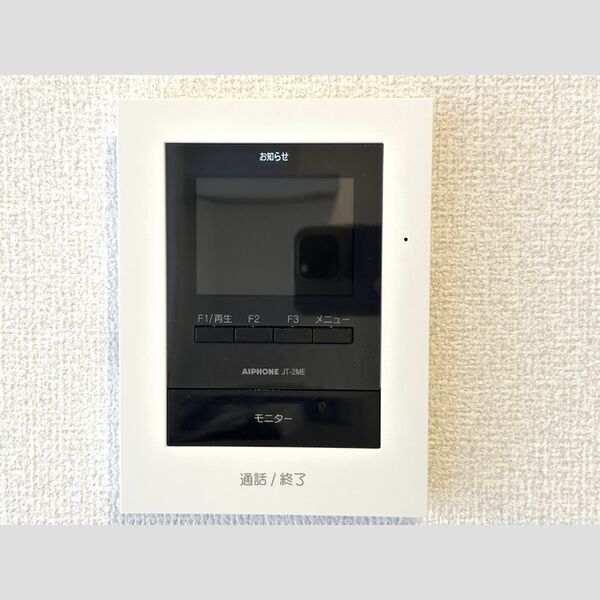 サザンレジデンス TVインターホン