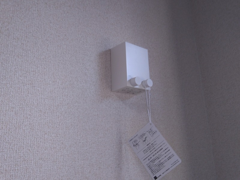 グランヴィラ２(K-107)2階 物干Pid