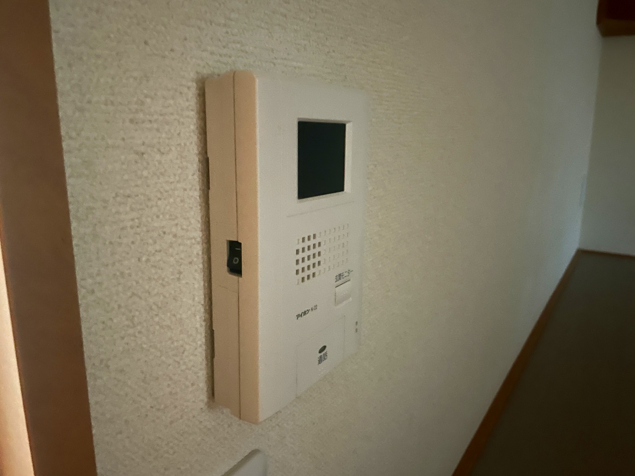 レオパレスＹＯＫＯＳＵＫＡ216号室 部屋その他