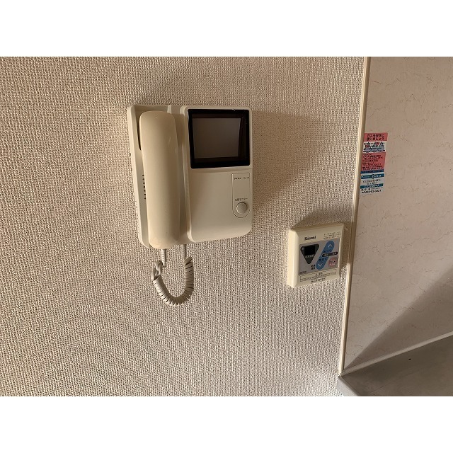 ディア0203号室 部屋その他