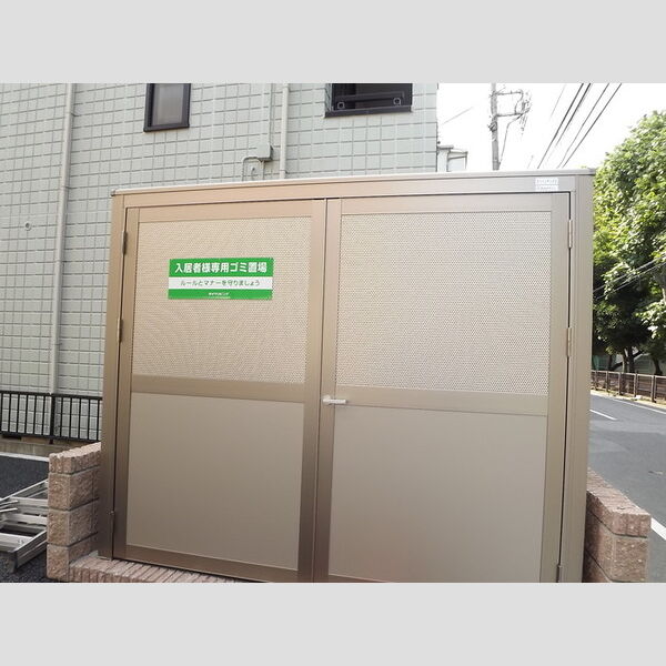 プリムヴェール302号室 ごみ置場