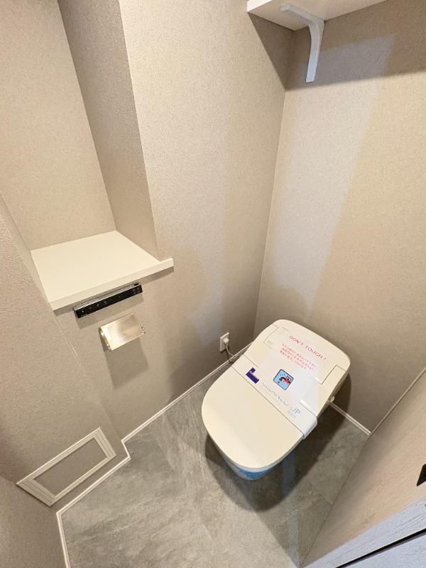 レジディア築地10階 トイレ