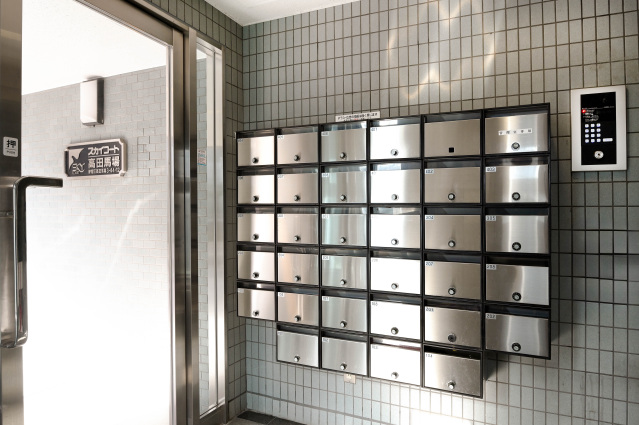 スカイコート高田馬場209号室 メールボックス