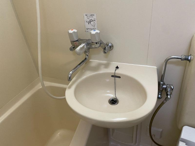 サンフラワー 洗面