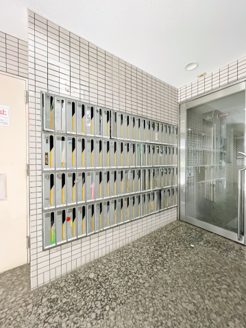 スカイコート西横浜第6504号室 メールボックス