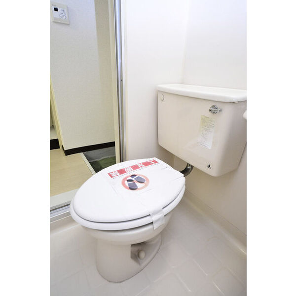 ビラメゾン国立0103号室 トイレ