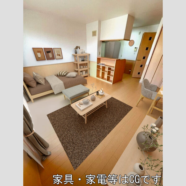 Sei 家具/家電はCGです