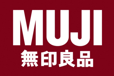 HALE・KAI 無印良品リヴィンオズ大泉店