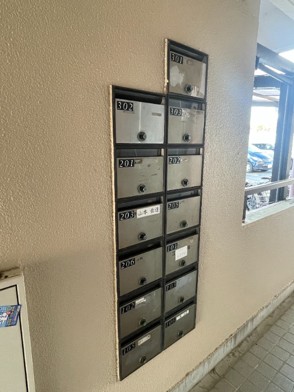 トゥイナーハウス3階 部屋その他