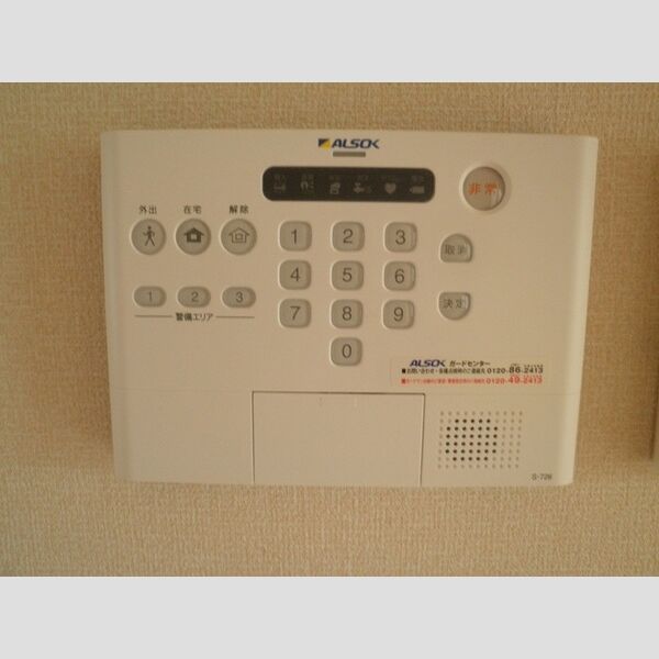 Lucente (ルチェンテ)　Ⅱ ALSOKホームセキュリティ
