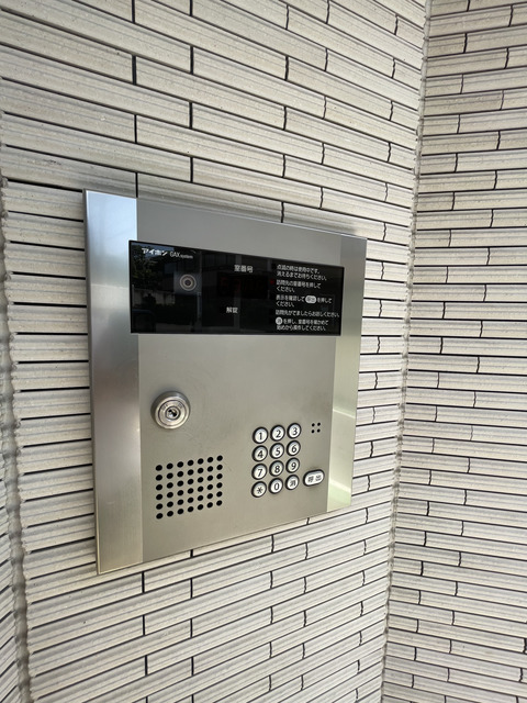 メゾン・ド・コフレ自由が丘Ⅰ0202号室 セキュリティ