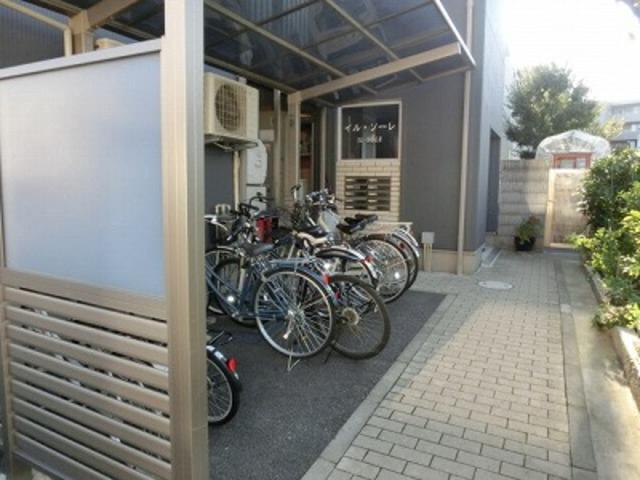 ＩＬ・ＳＯＬＥ2階 部屋その他