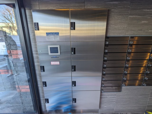ハーモニーレジデンス蒲田アートヴィラ0207号室 部屋設備