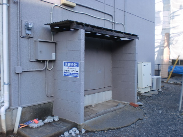 サンハイツ0211号室 敷地内ゴミ置き場