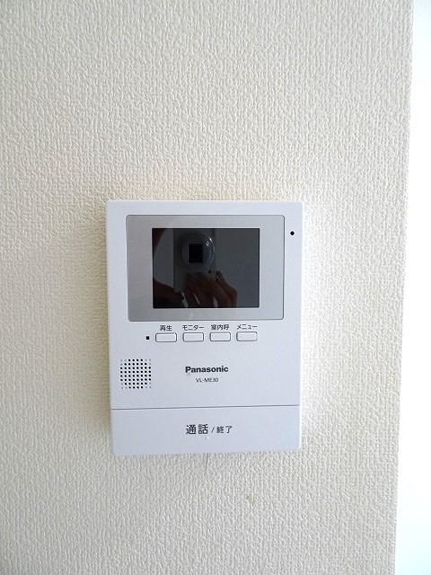サンネコザネ(A-059)2階 部屋その他