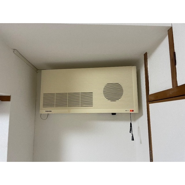 ヴィラ狭山ヶ丘304号室 部屋その他