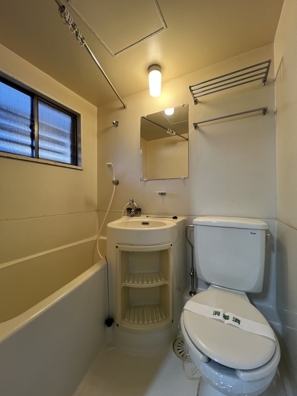 トピア上原2階 お風呂