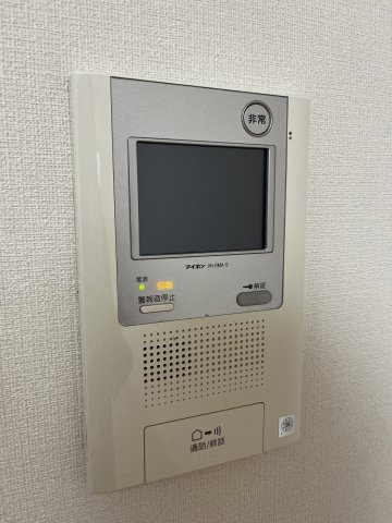アリエさいたま新都心113号室 セキュリティ