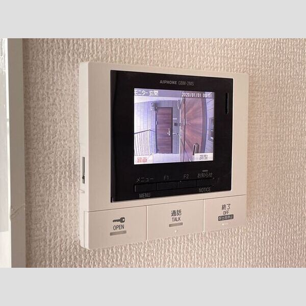 エバーガーデン305号室 モニタホン