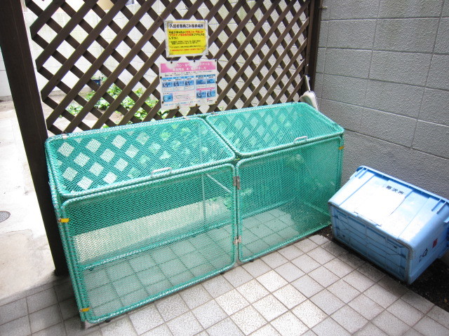 ヴィラージュ本鵠沼0201号室 敷地内ゴミ捨て場