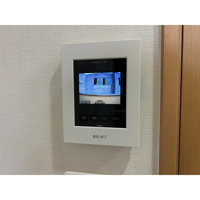 アーバングレース参番館204号室 部屋その他