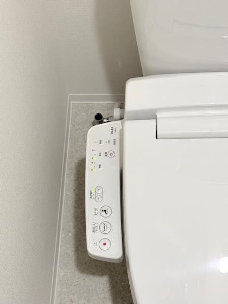 エレミ本蓮沼3階 トイレ