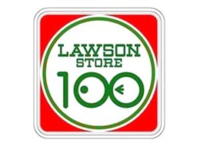 Ｌａｇｏｏｎ　ＥＮ 【コンビニエンスストア】ローソンストア100磯子栗木店まで170ｍ