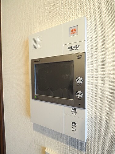 白金ザ・スカイ東棟11階 モニタ付きインターホン