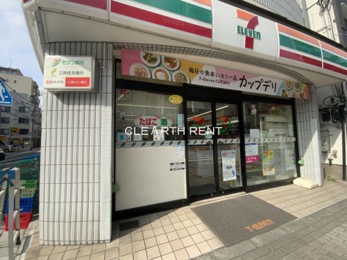 コンシェリア東京 ＜ＩＲＩＹＡ ＳＴＡＴＩＯＮ ＦＲＯＮＴ＞11階 【コンビニエンスストア】セブンイレブン 台東入谷1丁目店まで343ｍ