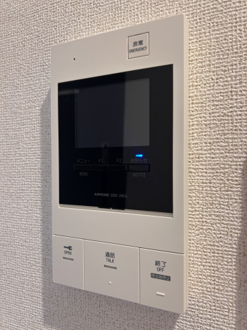 アイル グランデ川口108号室 部屋その他