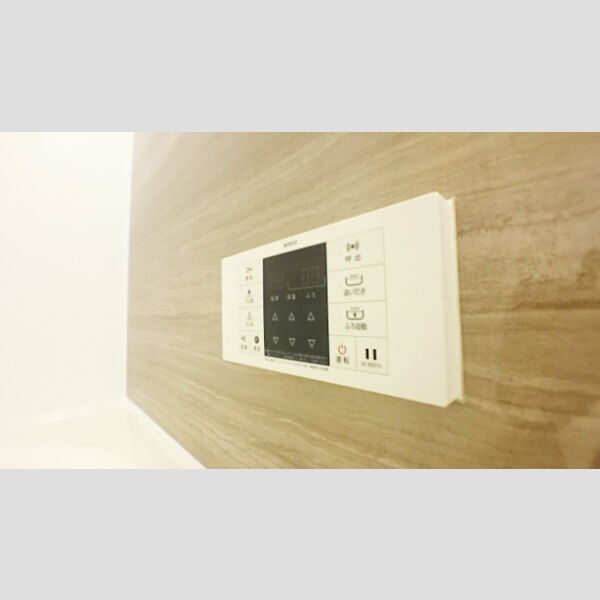 Tip Top Masuko205号室 追い炊き付き給湯リモコン