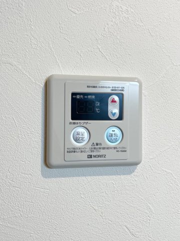 ヒルズ松戸2D号室 部屋その他