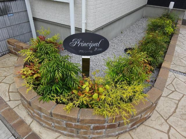 プリンシパル 外観写真（昼）