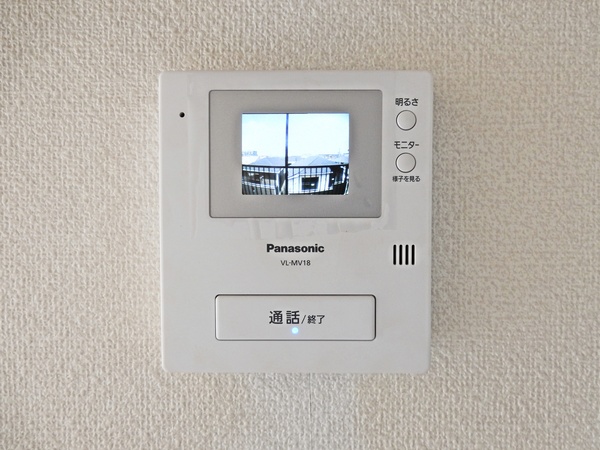 ヴィラ・パンテオン305号室 部屋その他