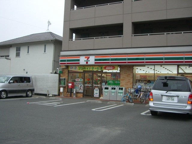 サン・エクセラン セブンイレブンまで560ｍ