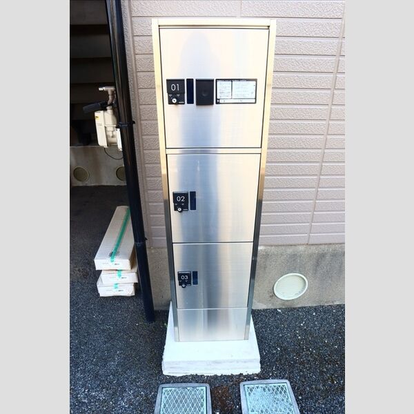 ドミールエム　弐番館203号室 宅配BOX