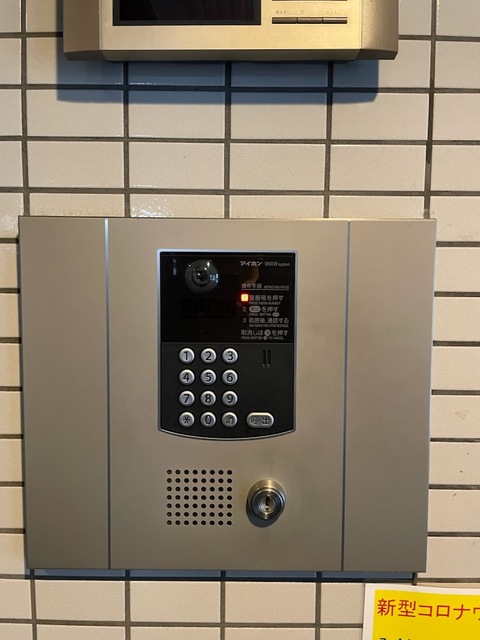 クリオ大口壱番館3階 セキュリティ